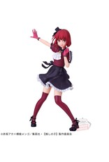 Oshi No Ko Kana Arima Figure