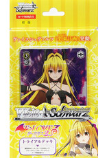 Weiss Schwarz To Love Ru JP. TD
