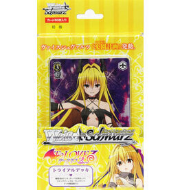 Weiss Schwarz To Love Ru JP. TD