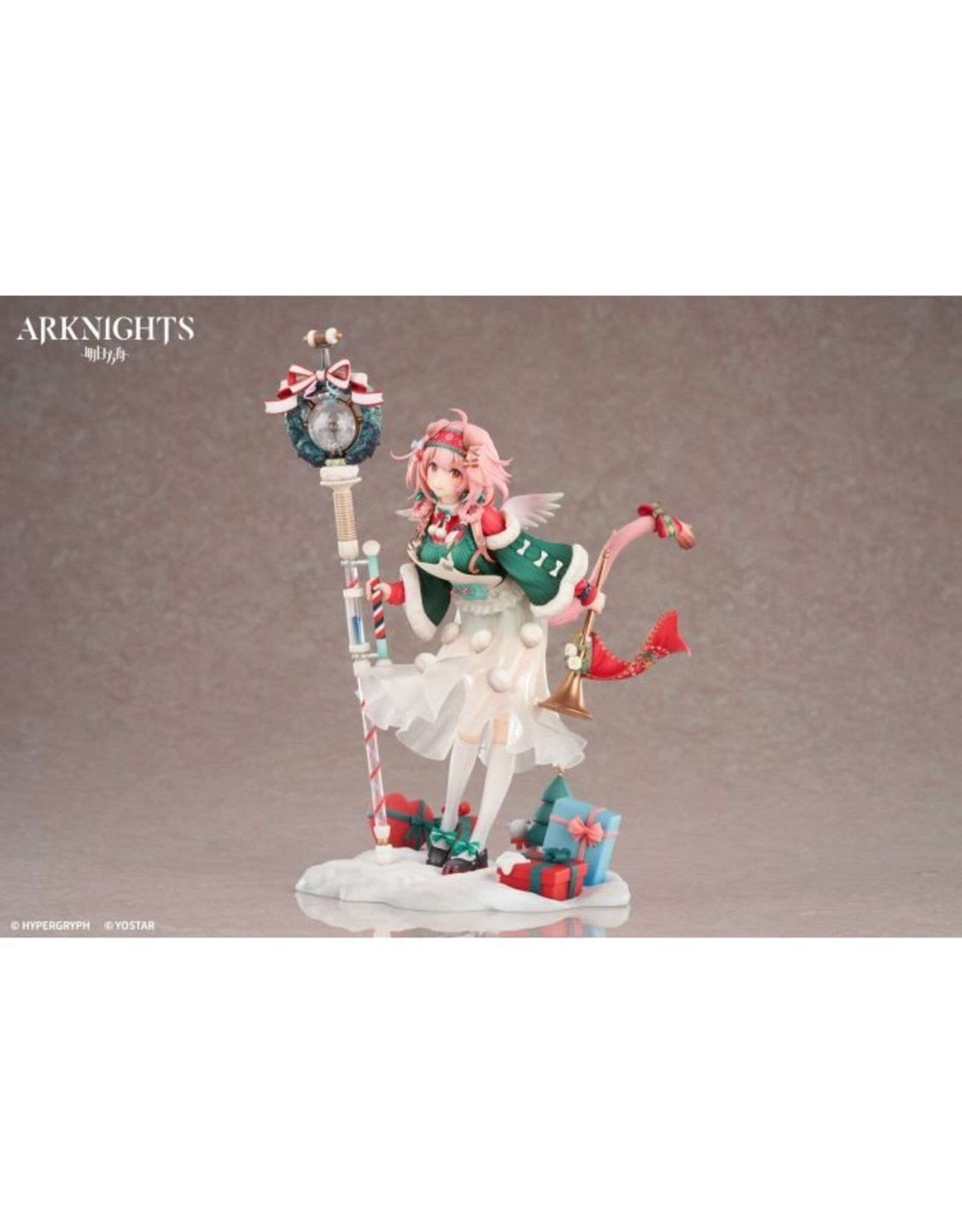 Arknights Goldenglow Maiden For The Bright Night Ver. 1/7 Scale Painted Figure *Pre-order*