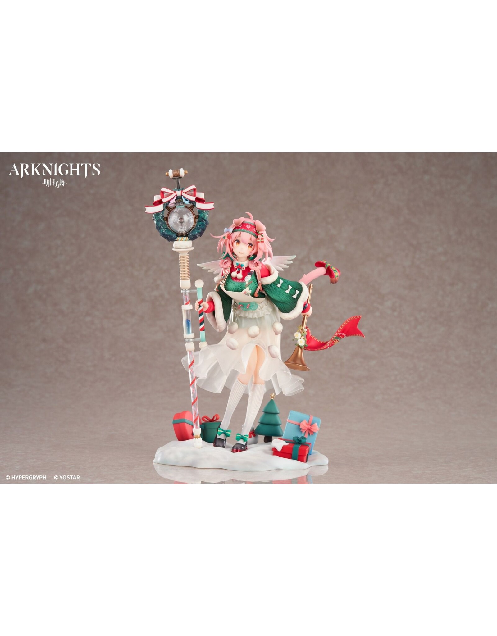 Arknights Goldenglow Maiden For The Bright Night Ver. 1/7 Scale Painted Figure *Pre-order*