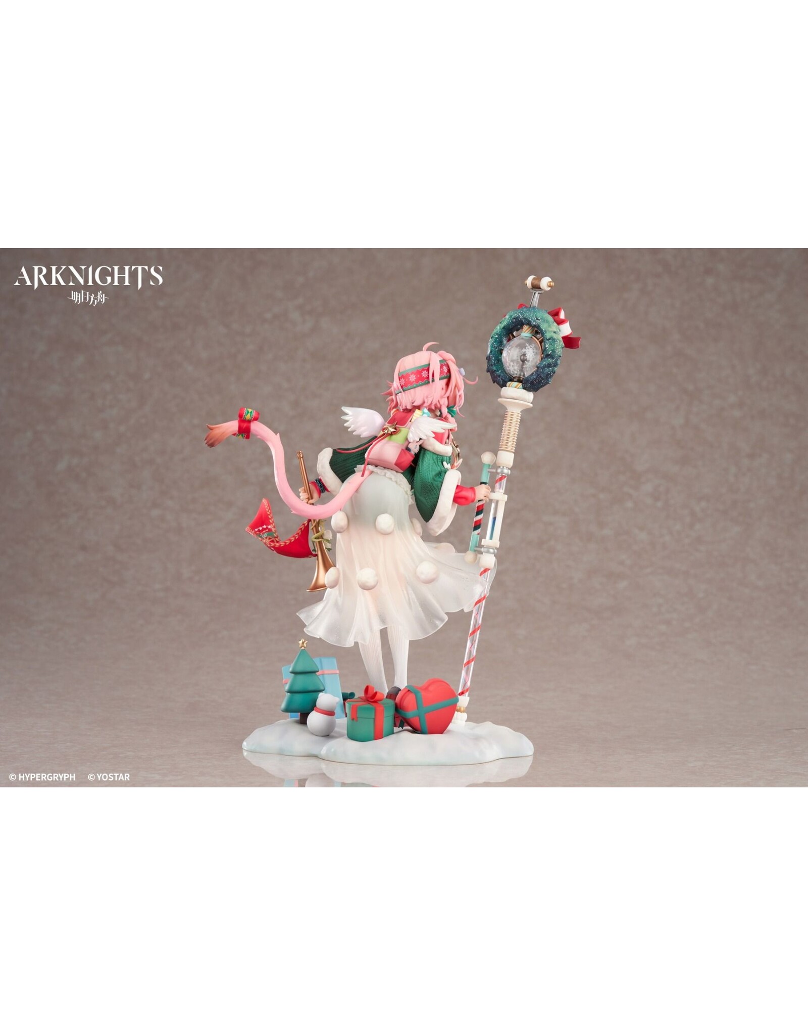 Arknights Goldenglow Maiden For The Bright Night Ver. 1/7 Scale Painted Figure *Pre-order*