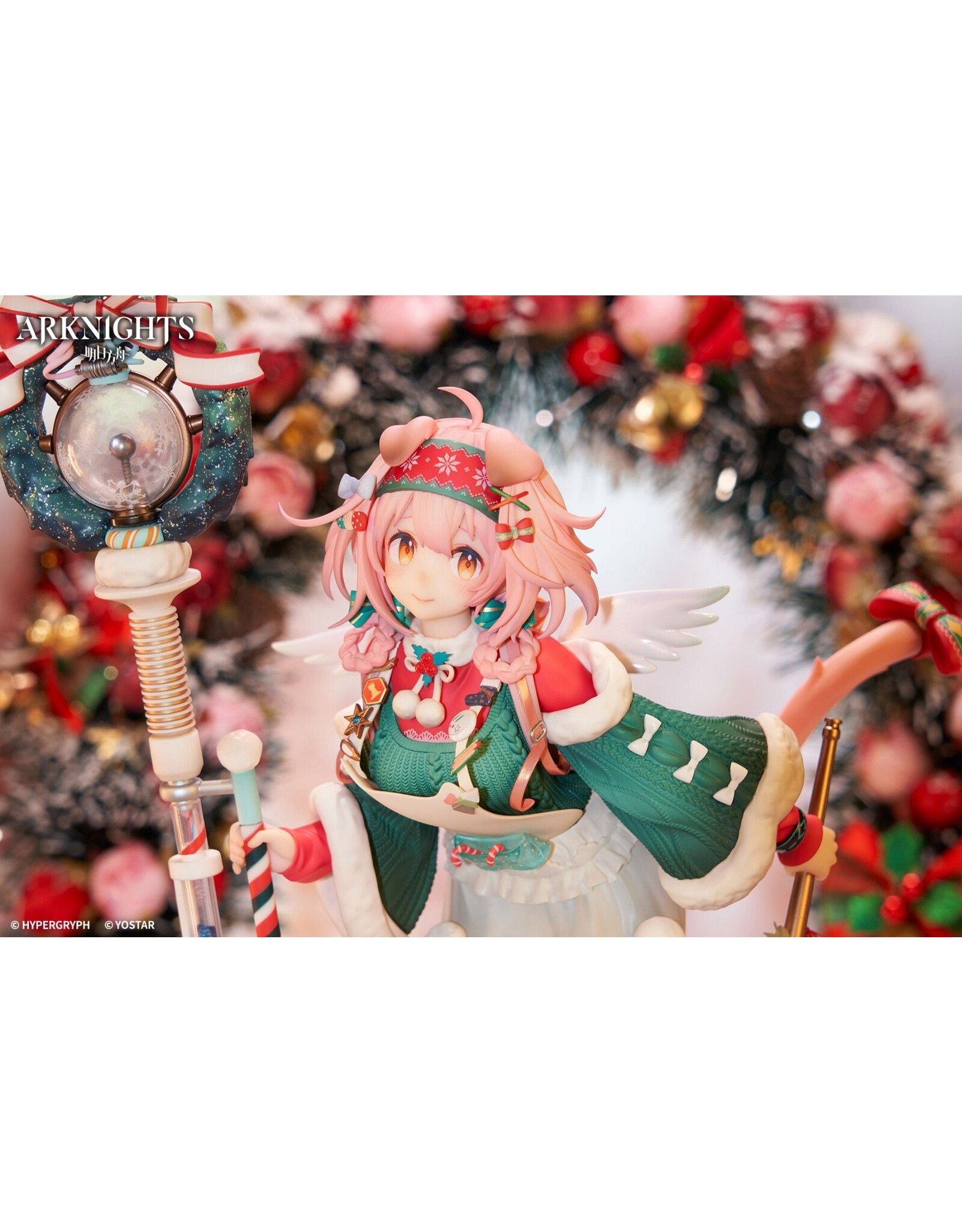 Arknights Goldenglow Maiden For The Bright Night Ver. 1/7 Scale Painted Figure *Pre-order*