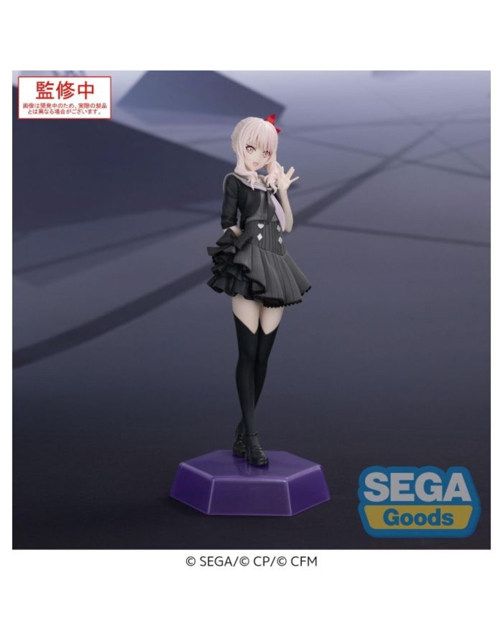 Akiyama Mizuki Desktop x Decorate Collections *Pre-order*