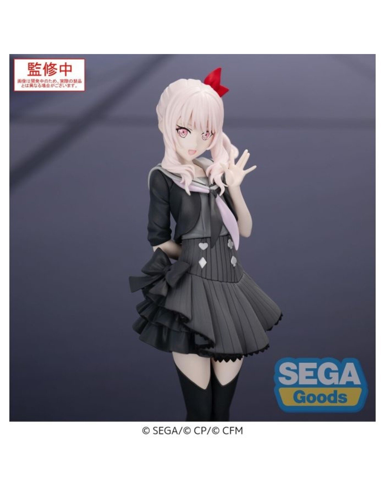 Akiyama Mizuki Desktop x Decorate Collections *Pre-order*