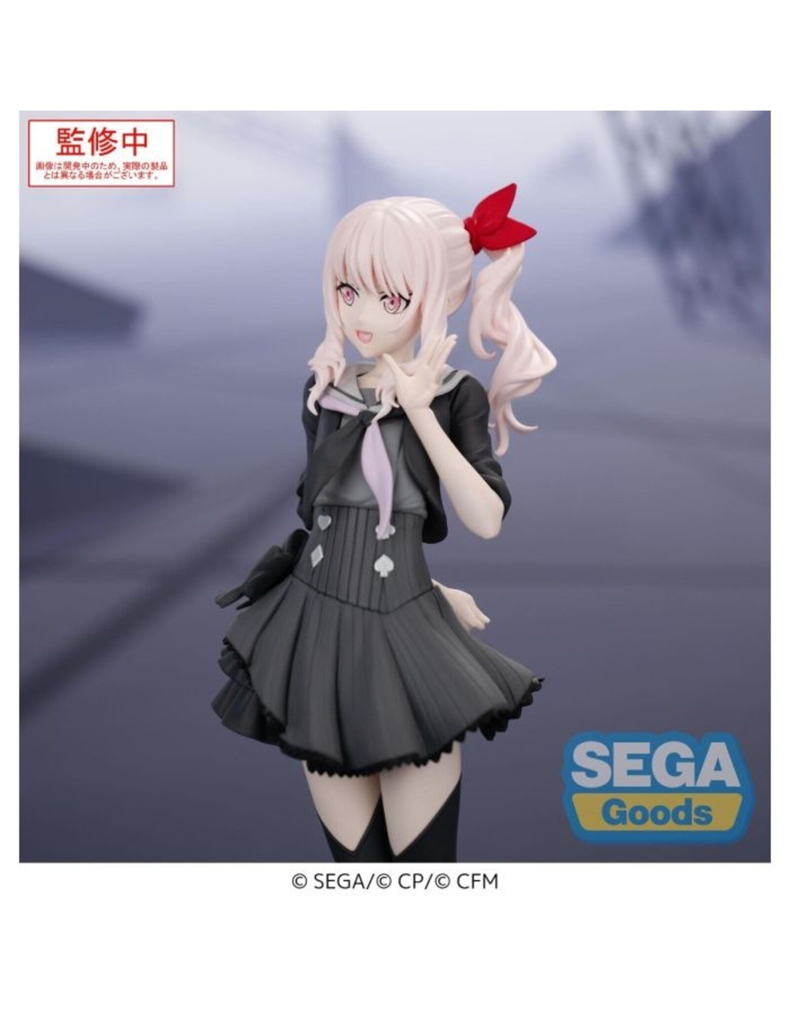 Akiyama Mizuki Desktop x Decorate Collections *Pre-order*
