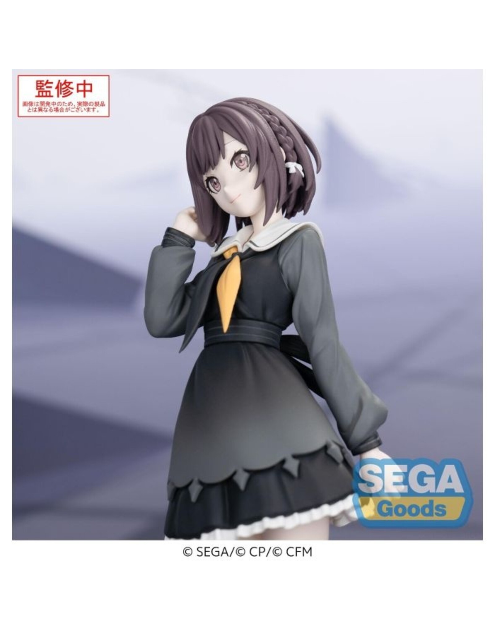 Shinonome Ena Desktop x Decorate Collections *Pre-order*
