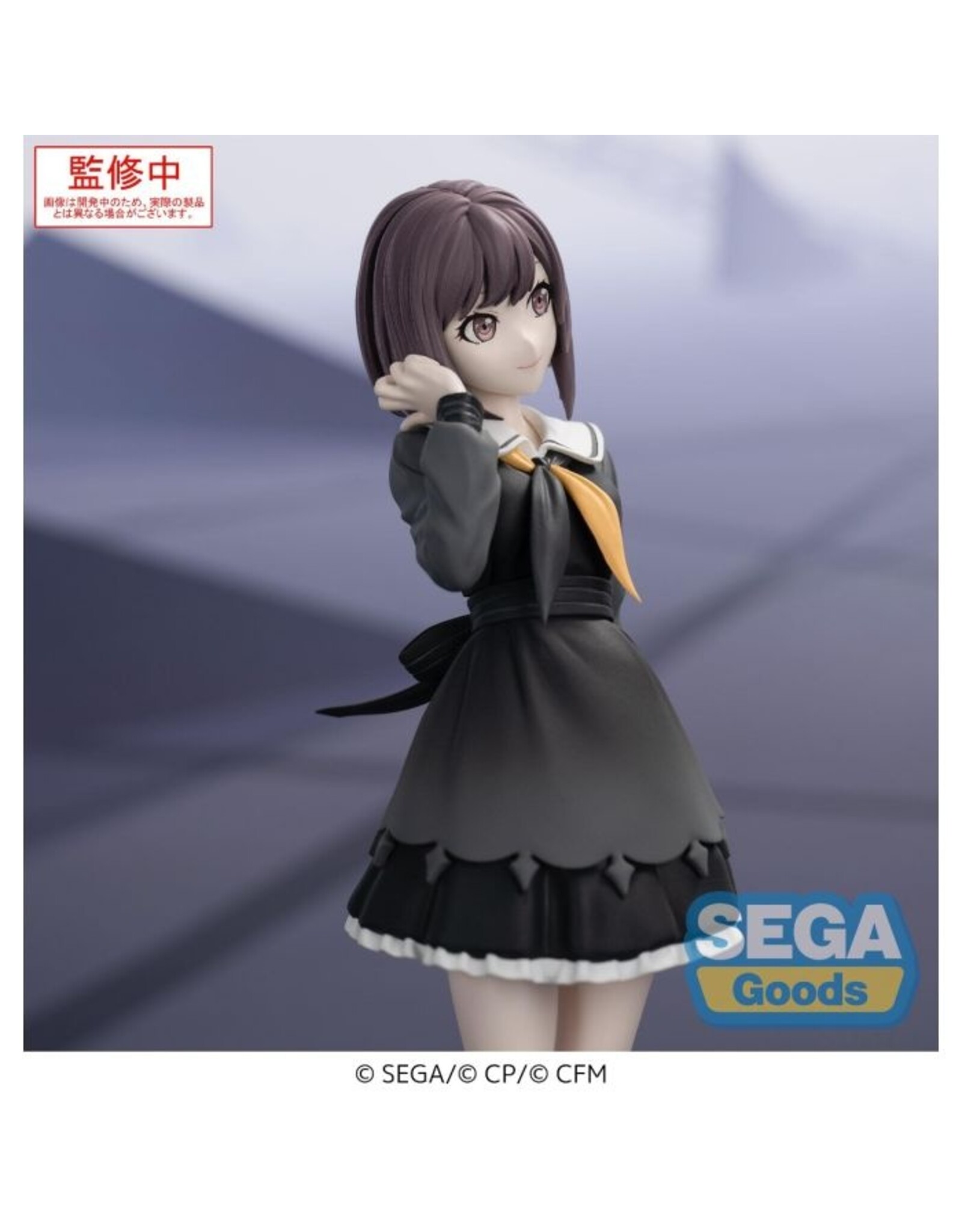 Shinonome Ena Desktop x Decorate Collections *Pre-order*