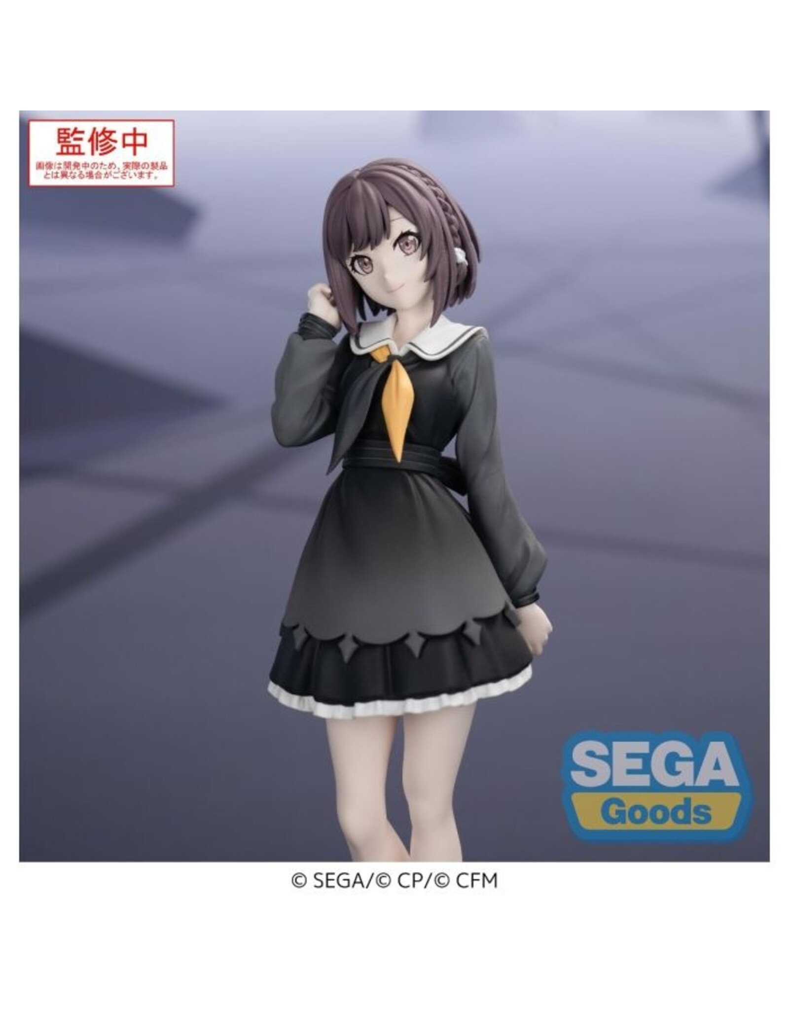 Shinonome Ena Desktop x Decorate Collections *Pre-order*