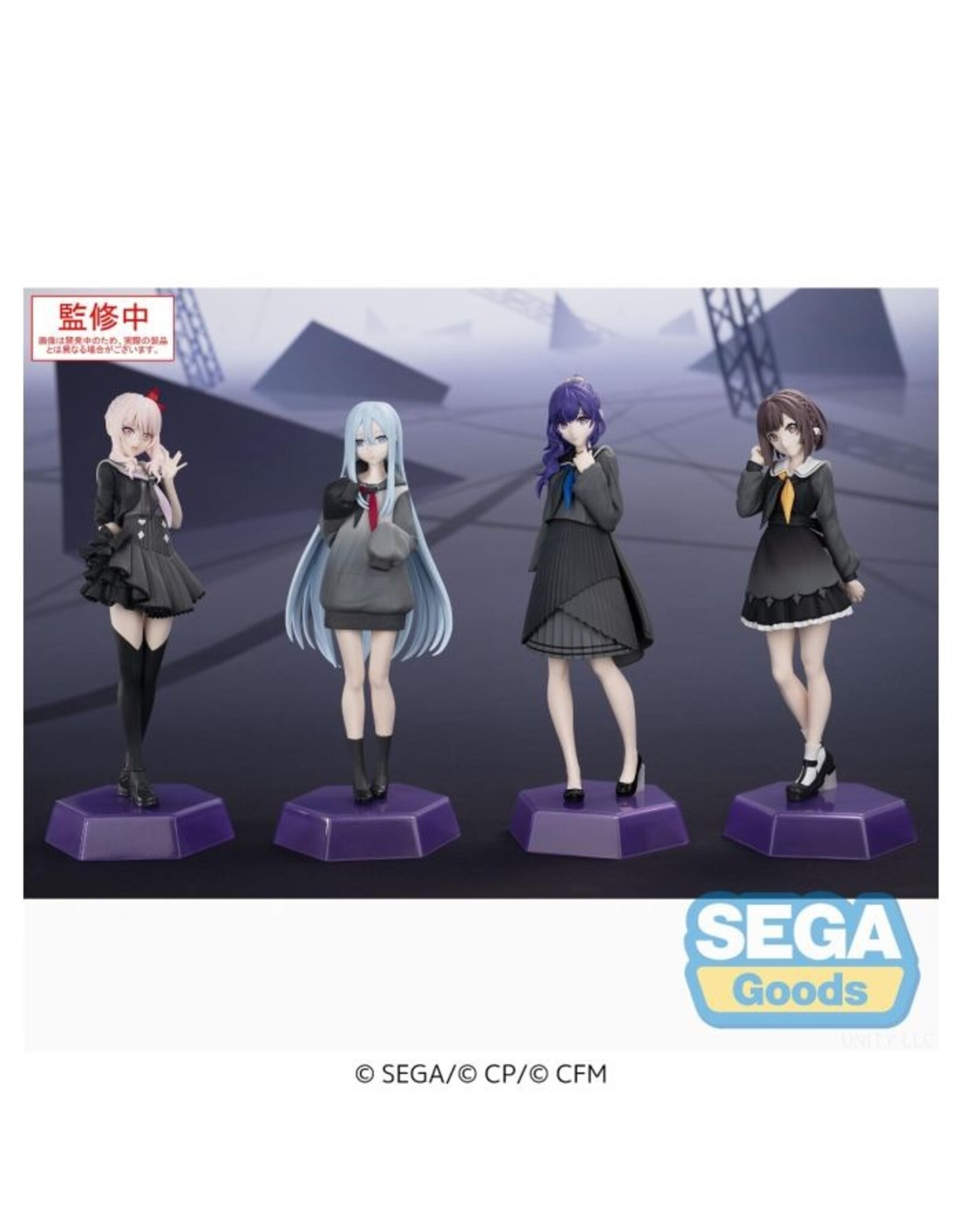Shinonome Ena Desktop x Decorate Collections *Pre-order*