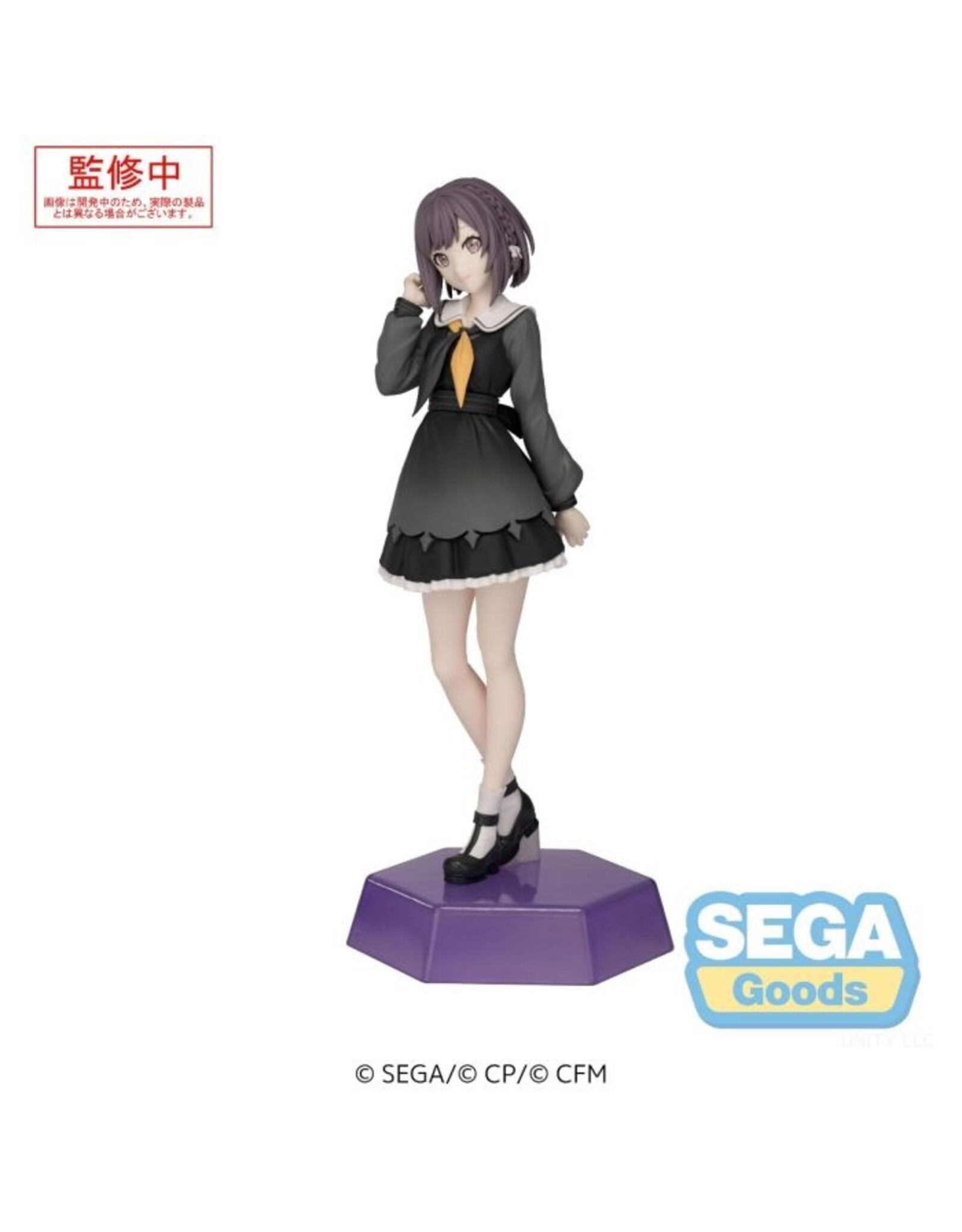 Shinonome Ena Desktop x Decorate Collections *Pre-order*