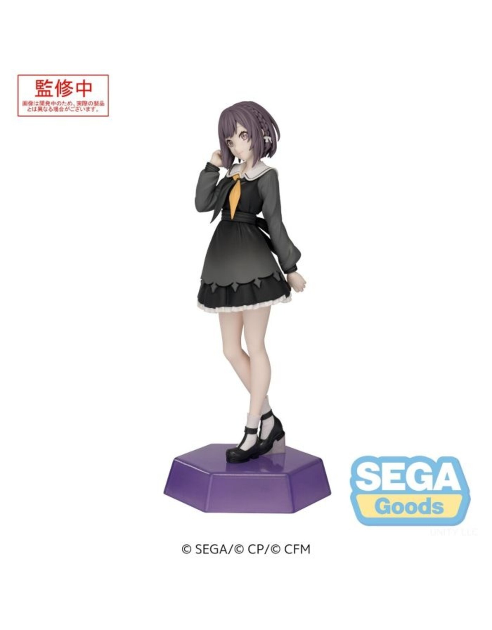 Shinonome Ena Desktop x Decorate Collections *Pre-order*