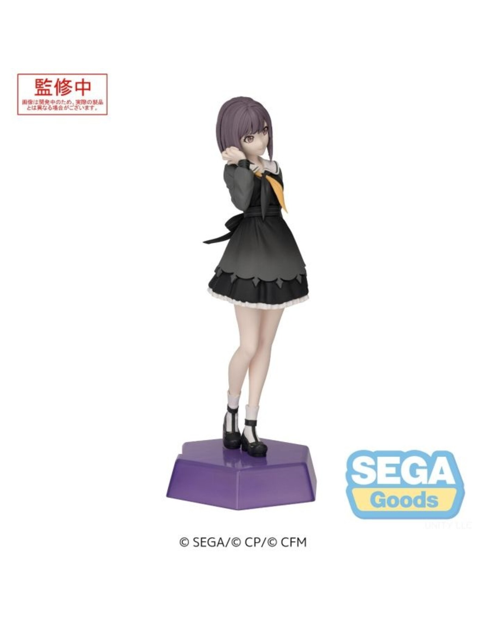 Shinonome Ena Desktop x Decorate Collections *Pre-order*