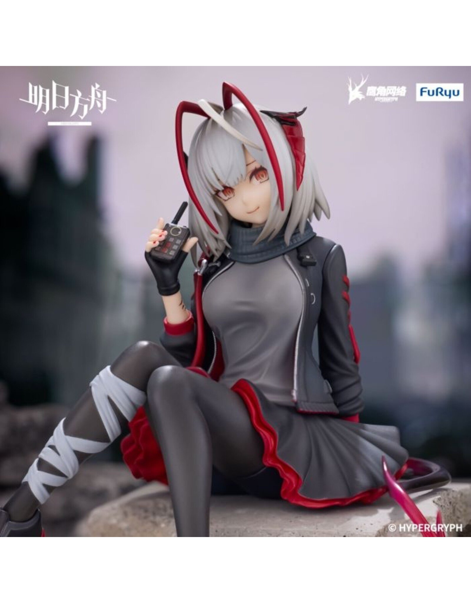 Arknights W Noodle Stopper Figure *Pre-order*