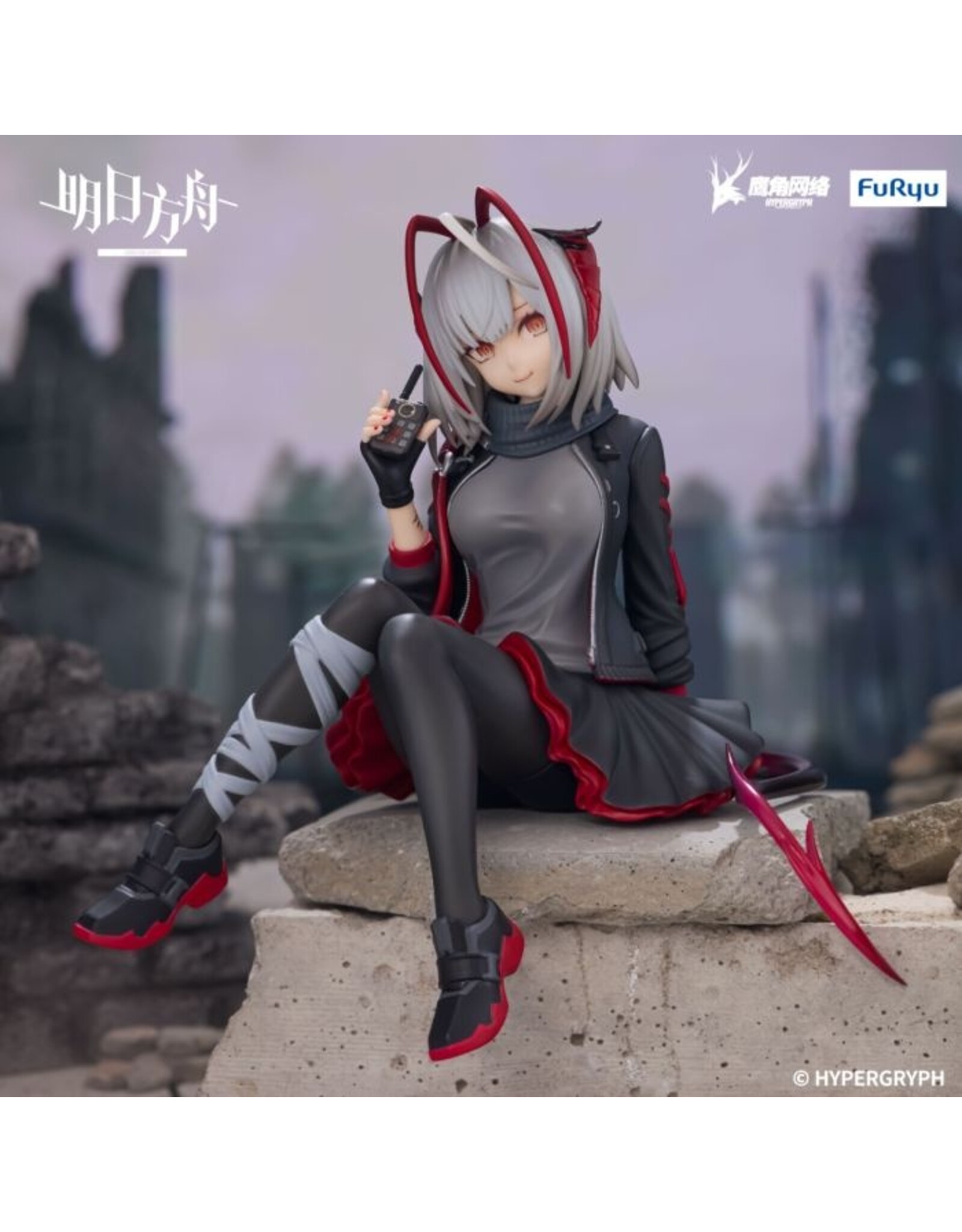 Arknights W Noodle Stopper Figure *Pre-order*