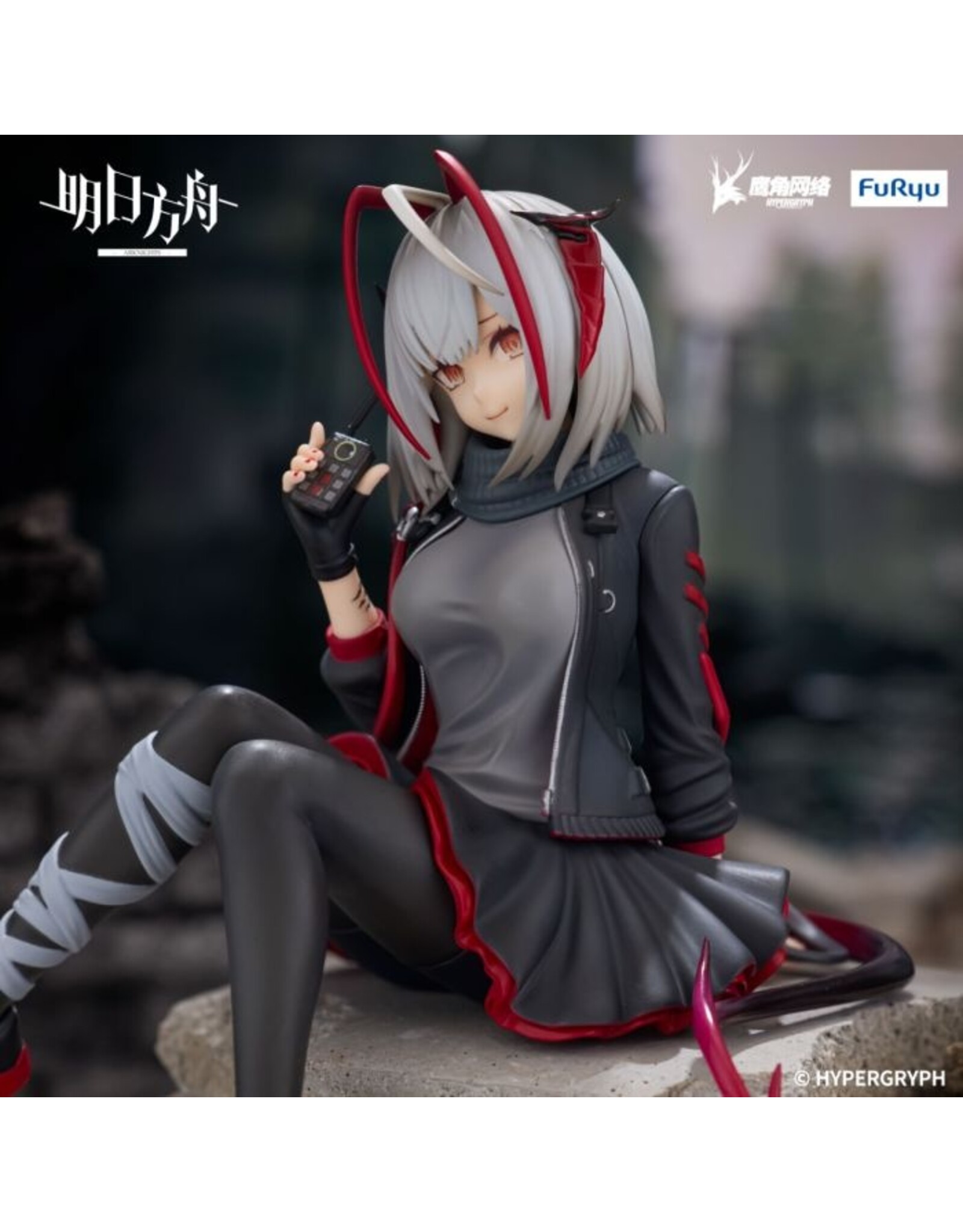 Arknights W Noodle Stopper Figure *Pre-order*