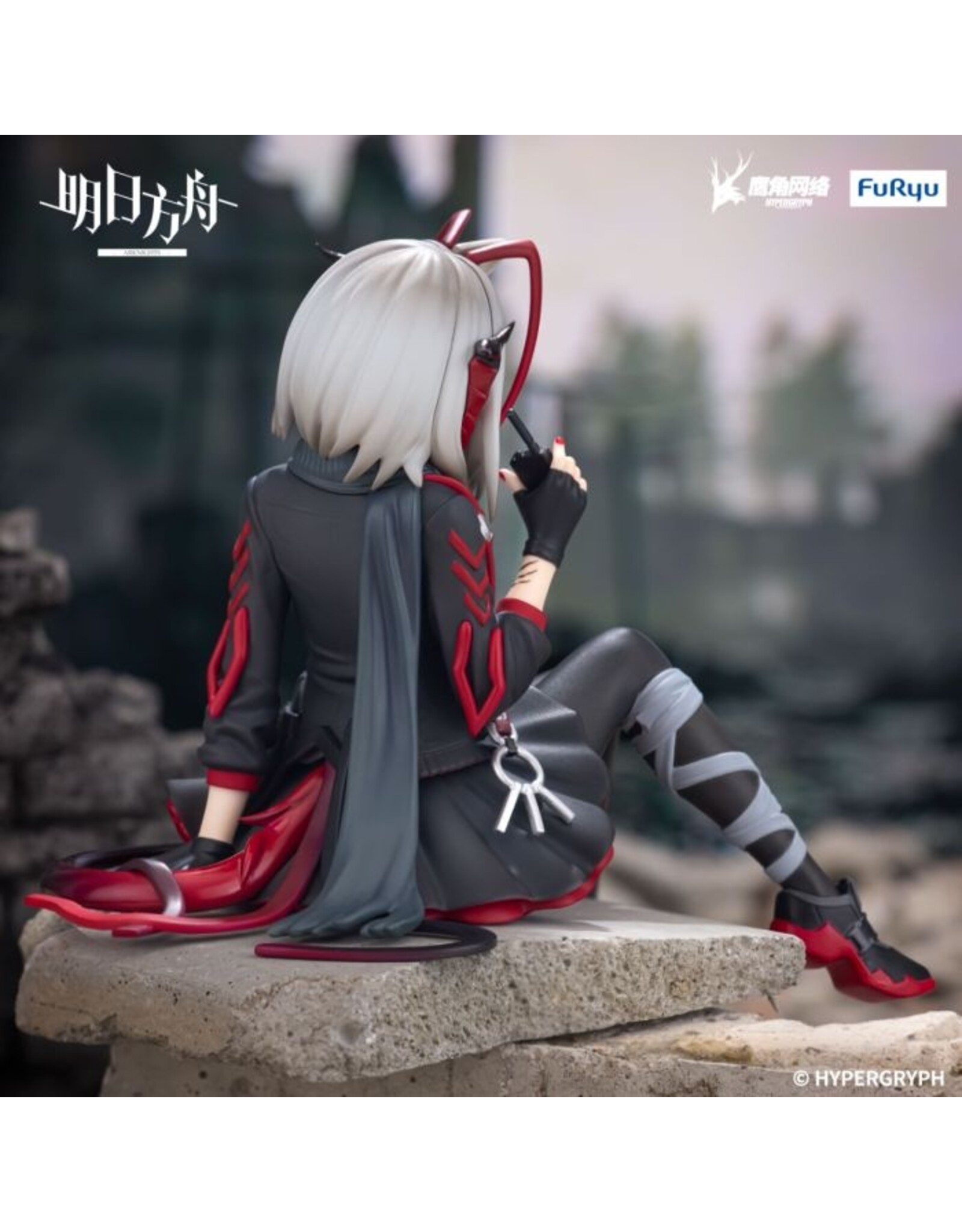 Arknights W Noodle Stopper Figure *Pre-order*