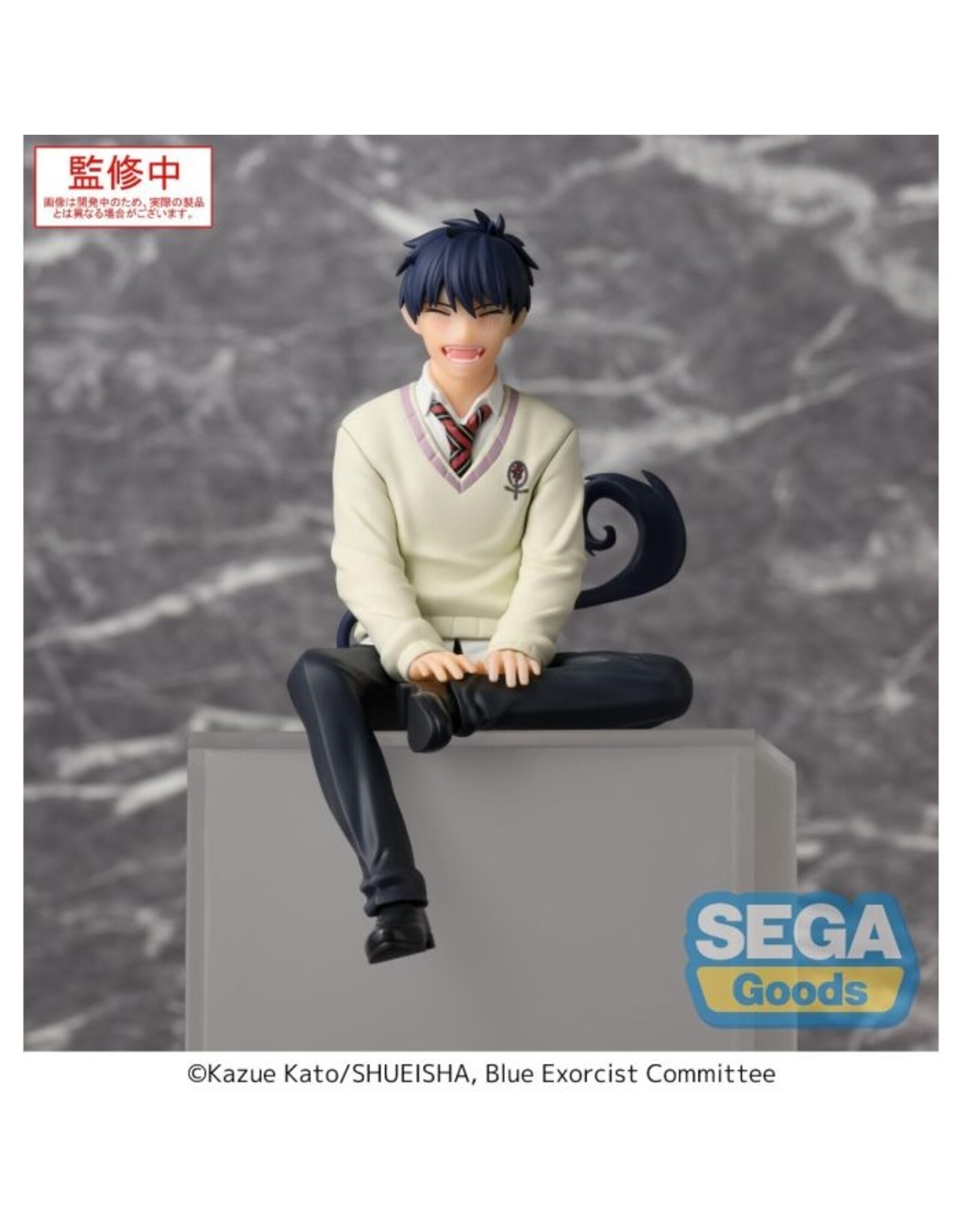 Blue Exorcist Rin Okumura PM Perching Figure *Pre-order*