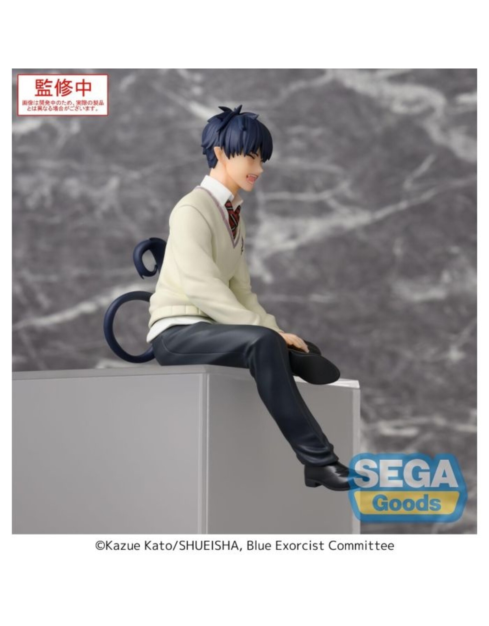 Blue Exorcist Rin Okumura PM Perching Figure *Pre-order*