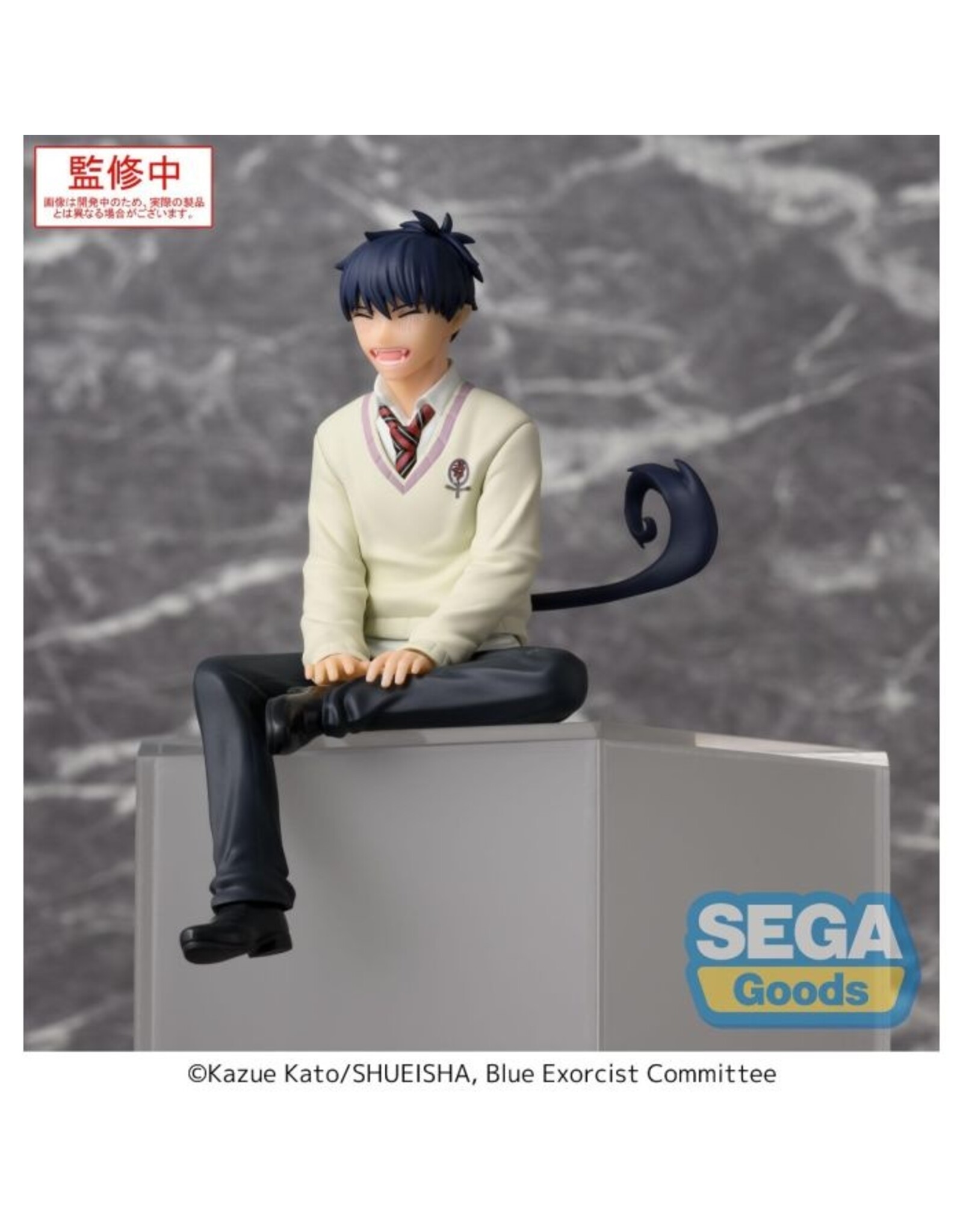 Blue Exorcist Rin Okumura PM Perching Figure *Pre-order*