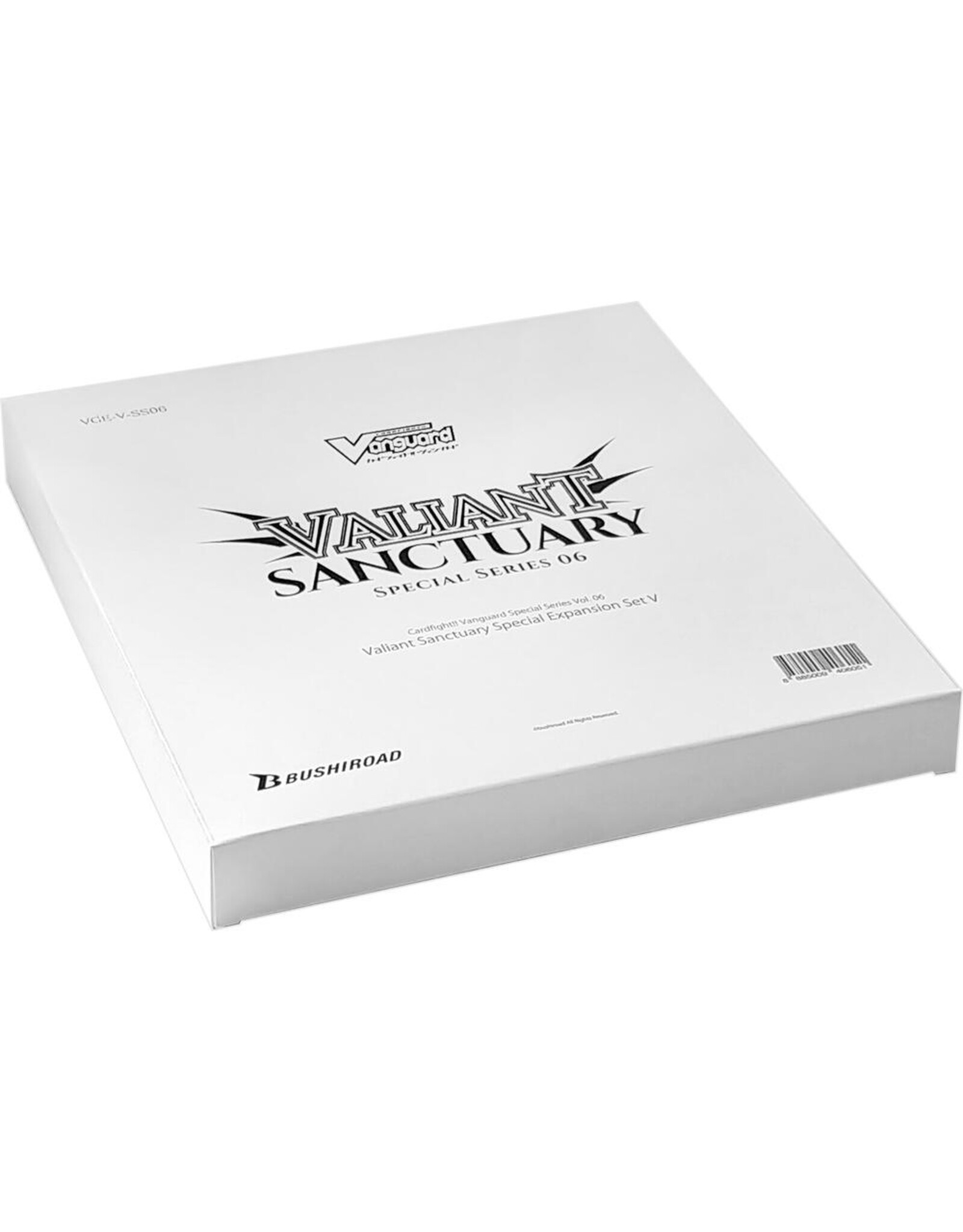 Vanguard Valliant Sanctuary Supply Set
