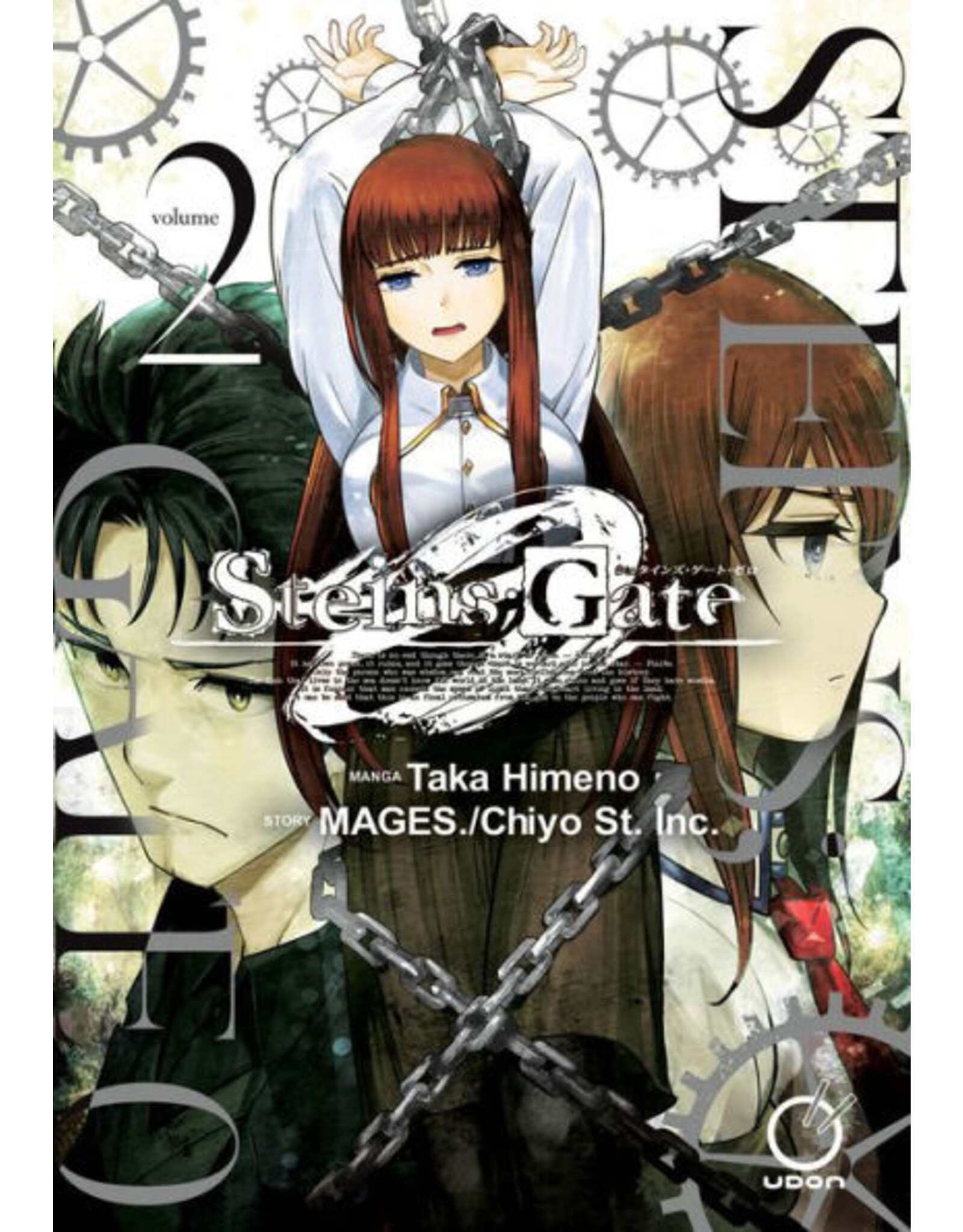 Steins Gate 0 Vol. 2 Manga omnibus