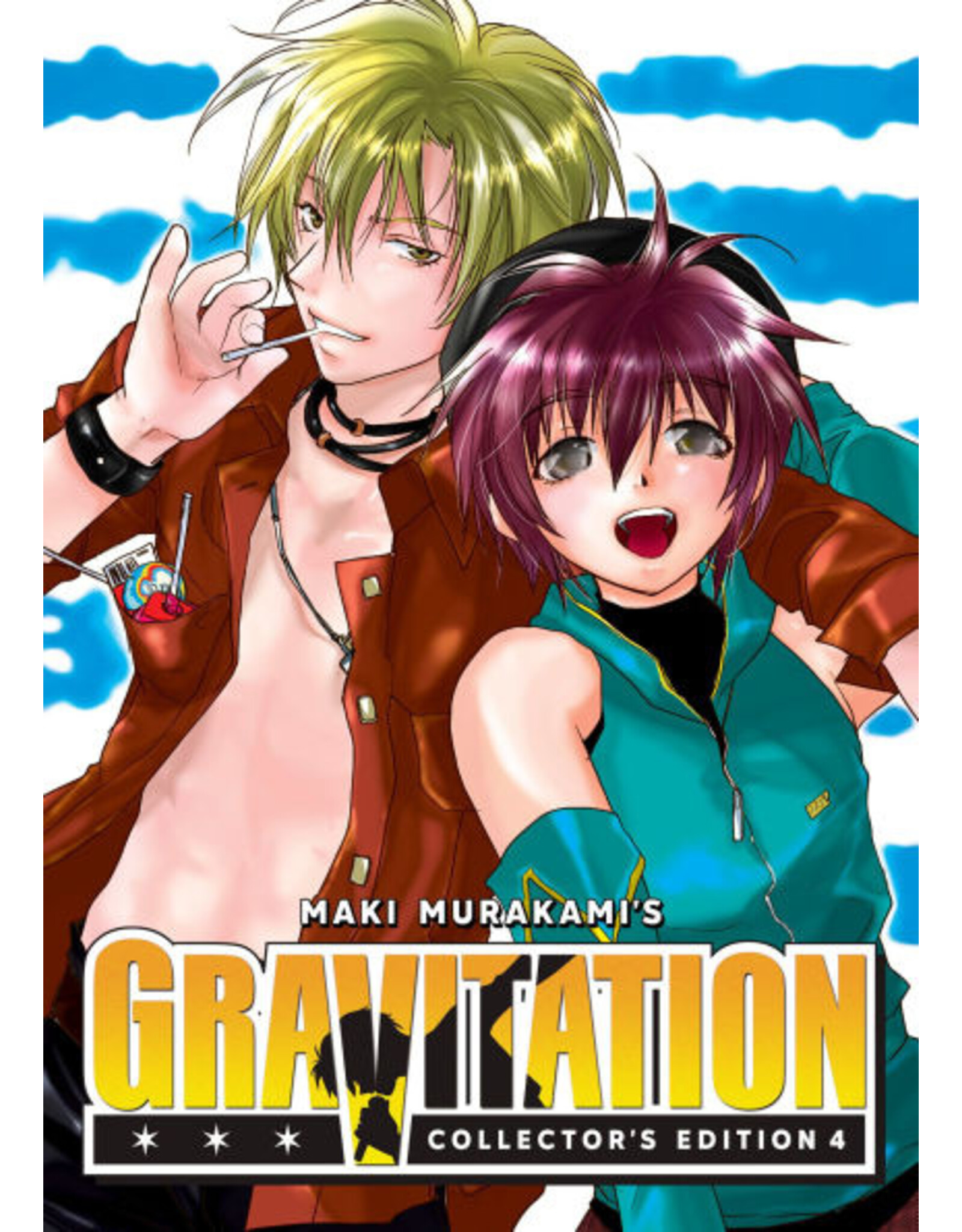 Gravitation Collector's Edition 4 manga