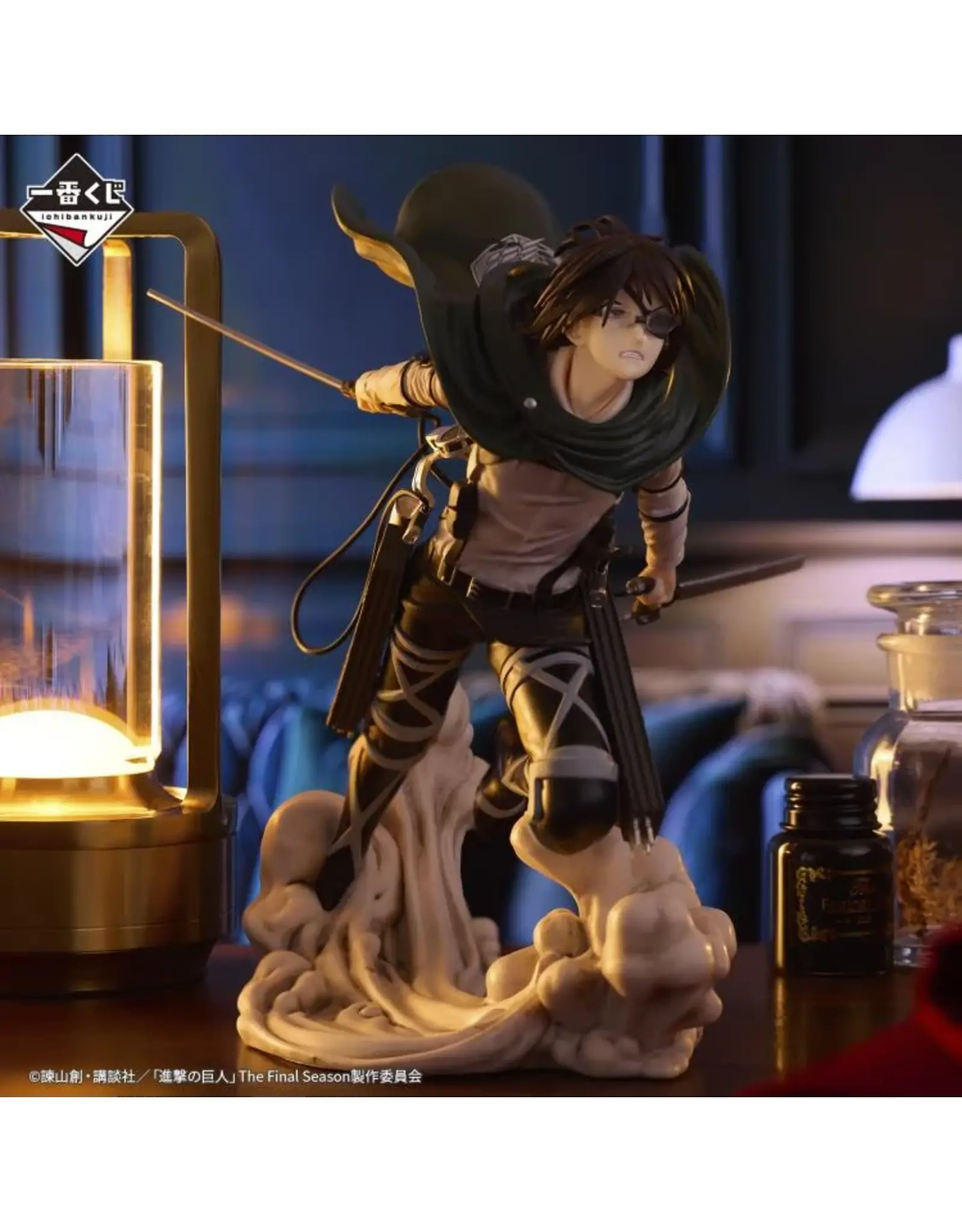 Attack on Titan:  Rumbling - Hange Zoe Ichibansho Fig