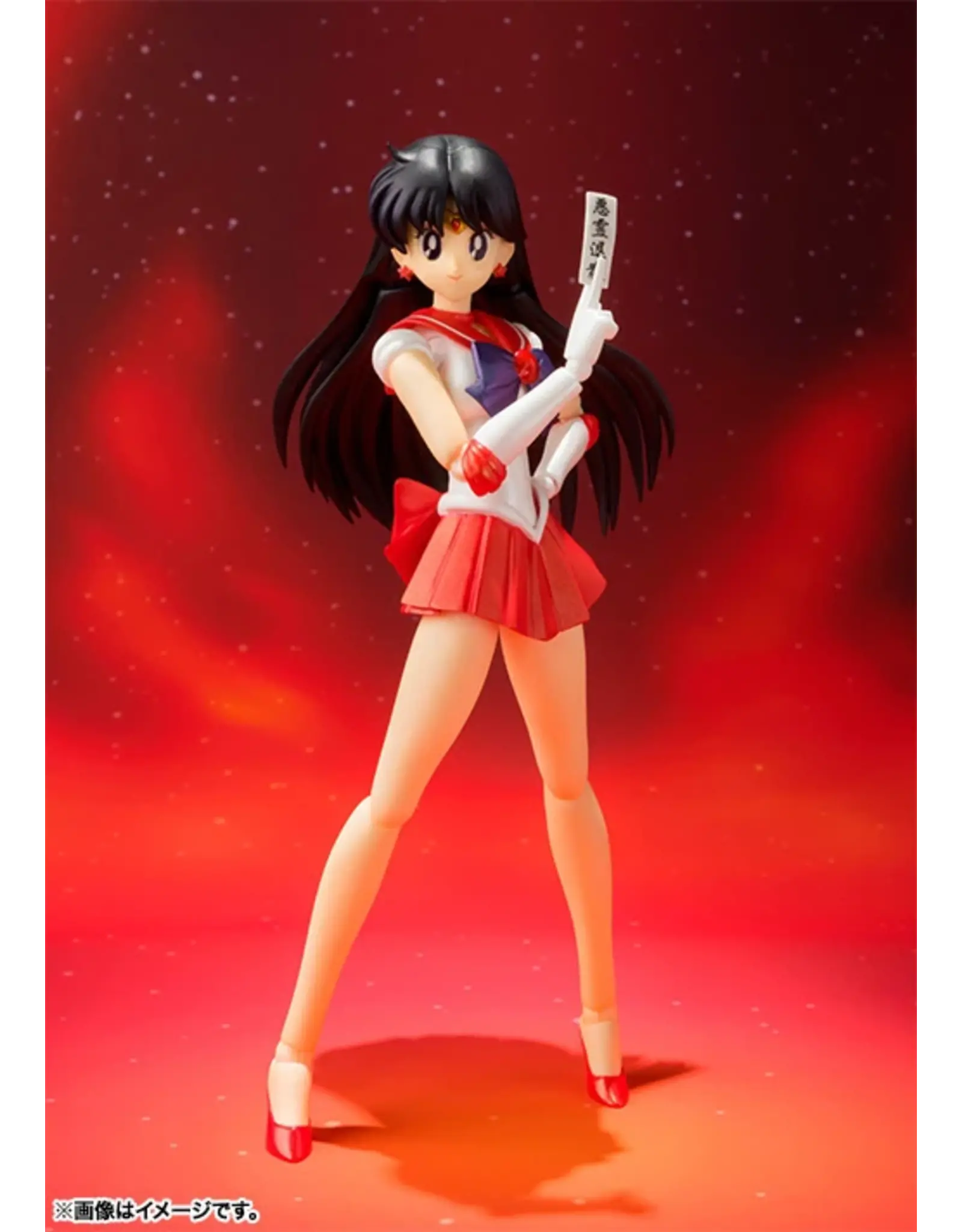 Sailor Moon Mars S.H.Figuarts