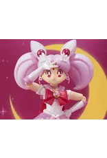 Sailor Moon Chibi Usa S.H.Figuarts