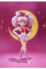 Sailor Moon Chibi Usa S.H.Figuarts