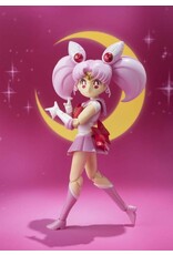 Sailor Moon Chibi Usa S.H.Figuarts