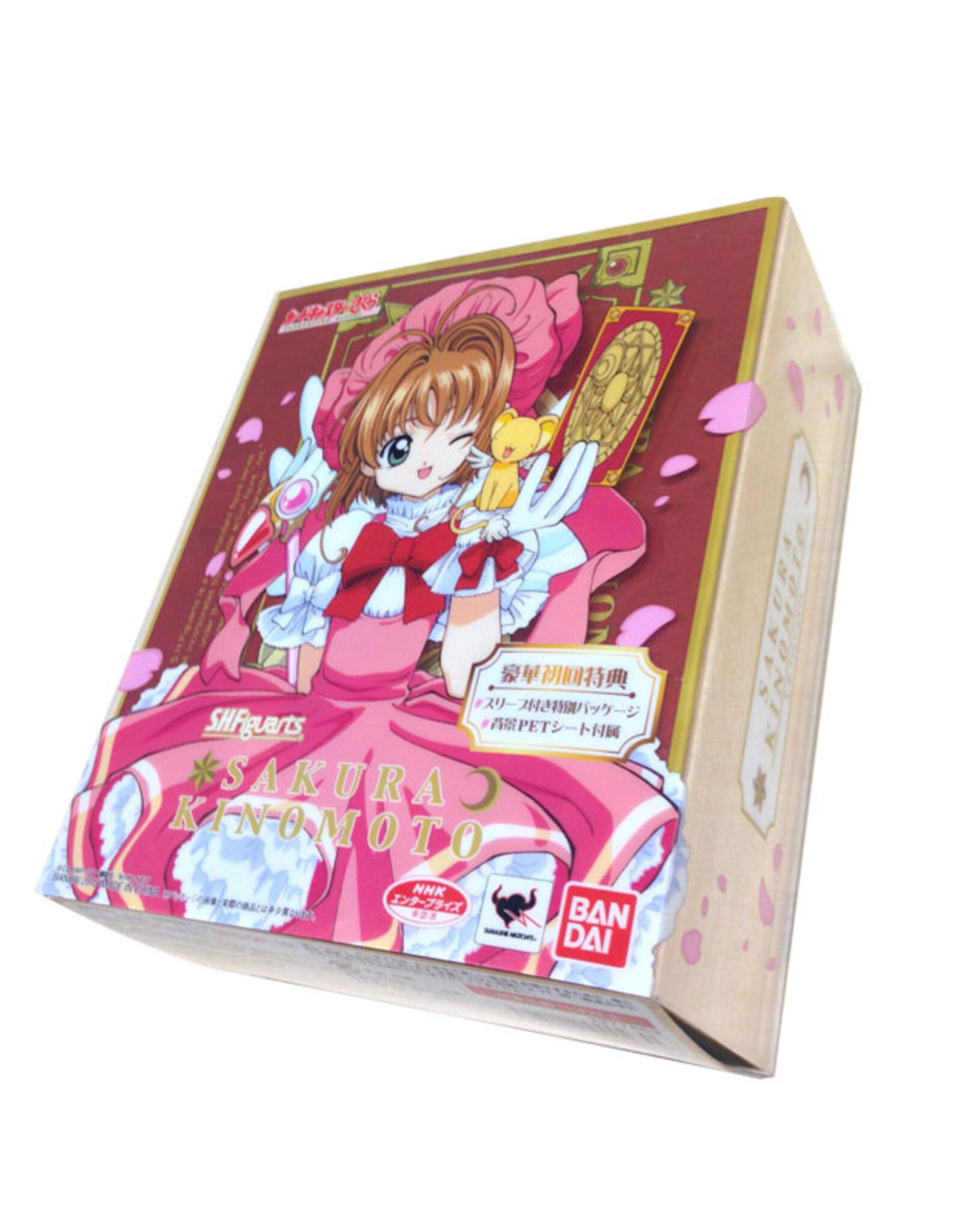 Cardcaptor Sakura S.H.Figuarts