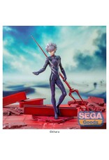 Kaworu Nagisa x Spear of Longinus Luminsatsa Figure *Pre-order*