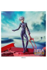 Kaworu Nagisa x Spear of Longinus Luminsatsa Figure *Pre-order*