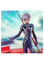 Kaworu Nagisa x Spear of Longinus Luminsatsa Figure *Pre-order*
