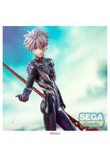 Kaworu Nagisa x Spear of Longinus Luminsatsa Figure *Pre-order*