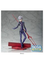 Kaworu Nagisa x Spear of Longinus Luminsatsa Figure *Pre-order*
