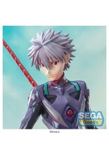 Kaworu Nagisa x Spear of Longinus Luminsatsa Figure *Pre-order*