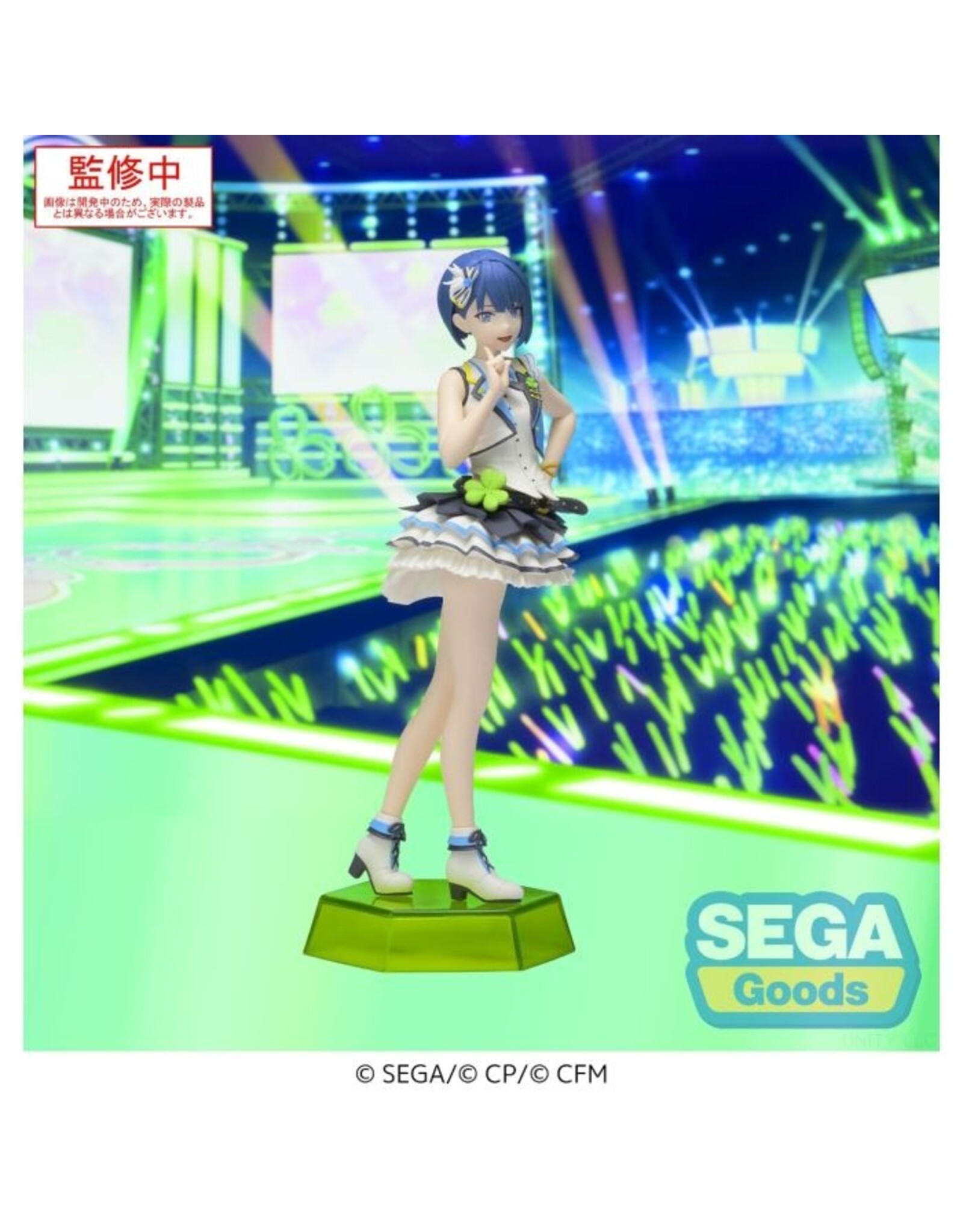 Kiritani Haruka HATSUNE MIKU: COLORFUL STAGE! Desktop x Decorate Collections Figure *Pre-order*