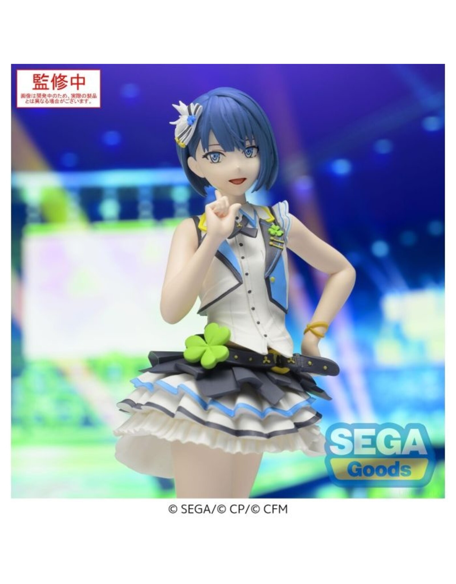 Kiritani Haruka HATSUNE MIKU: COLORFUL STAGE! Desktop x Decorate Collections Figure *Pre-order*