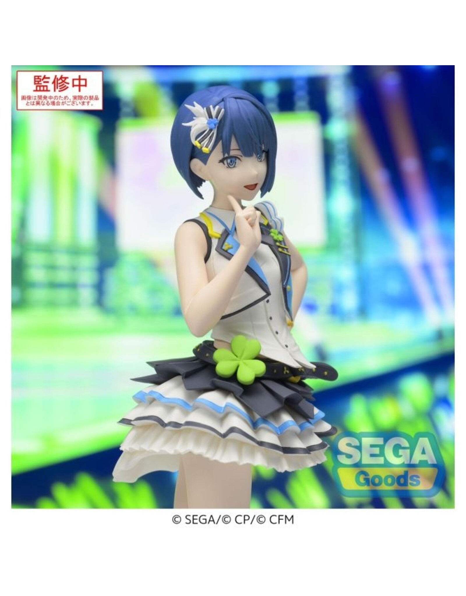 Kiritani Haruka HATSUNE MIKU: COLORFUL STAGE! Desktop x Decorate Collections Figure *Pre-order*