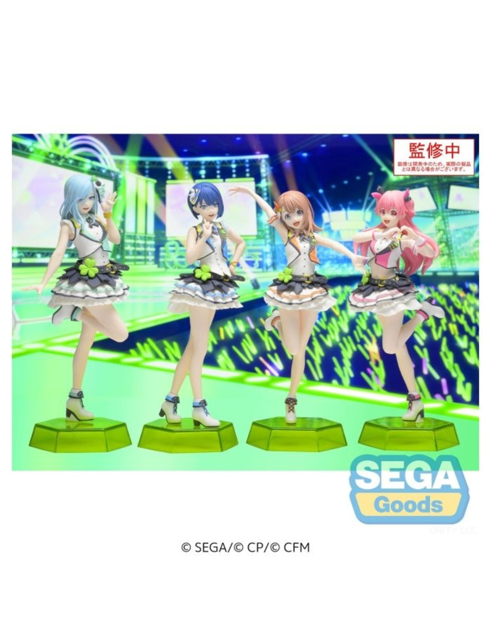 Kiritani Haruka HATSUNE MIKU: COLORFUL STAGE! Desktop x Decorate Collections Figure *Pre-order*