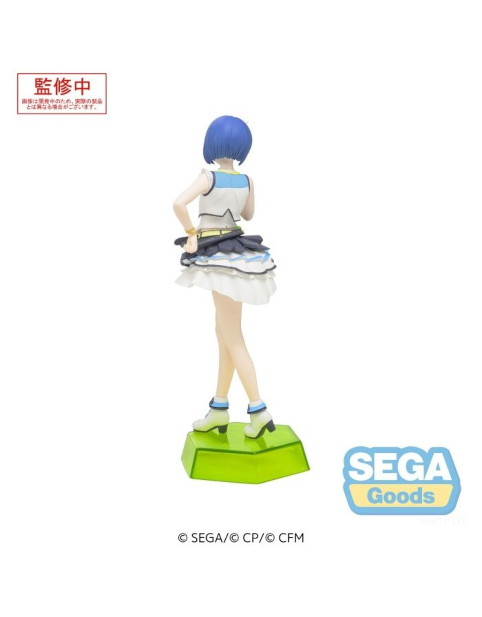 Kiritani Haruka HATSUNE MIKU: COLORFUL STAGE! Desktop x Decorate Collections Figure *Pre-order*