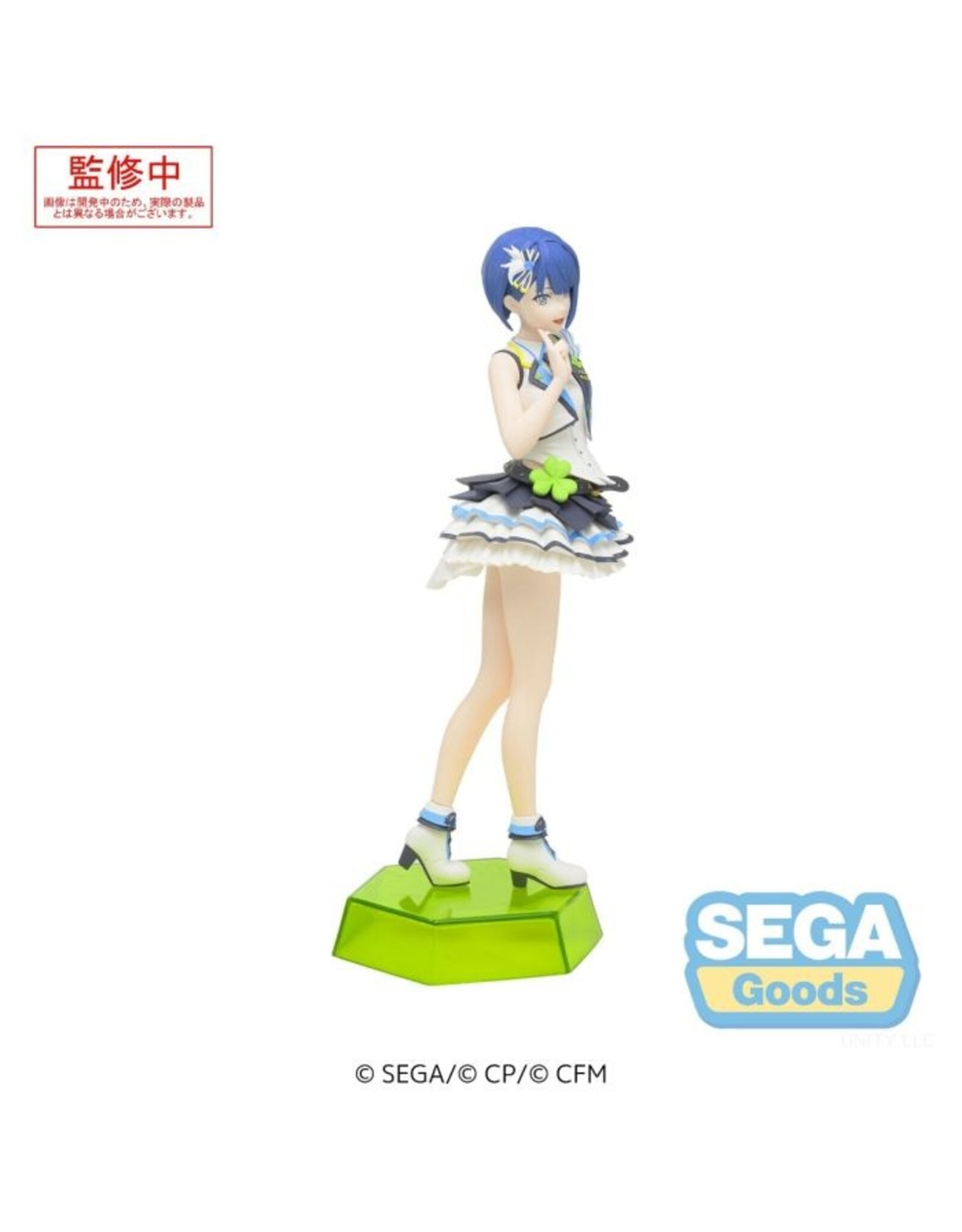 Kiritani Haruka HATSUNE MIKU: COLORFUL STAGE! Desktop x Decorate Collections Figure *Pre-order*