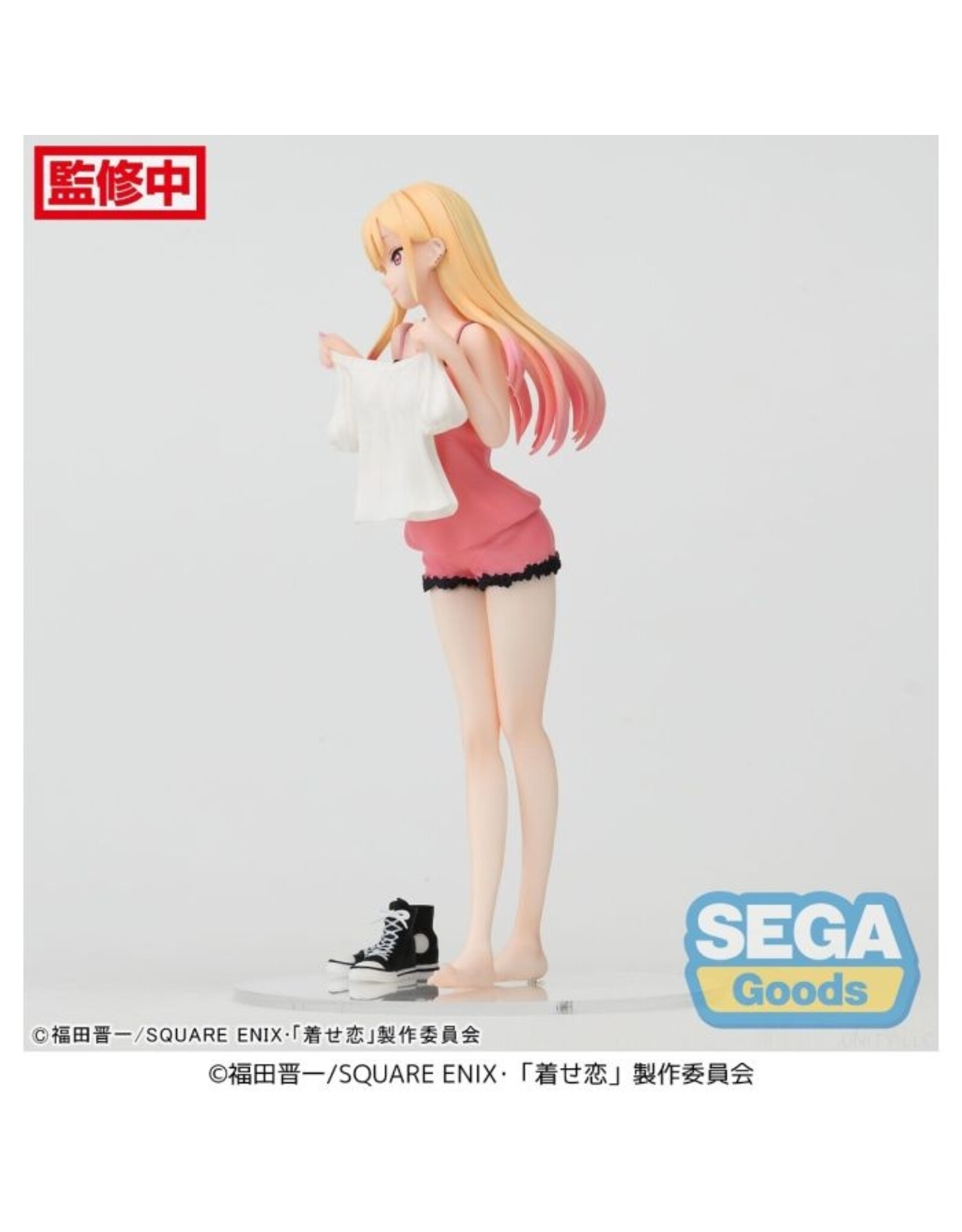 Marin Kitagawa Trying on Luminasta *Pre-order*