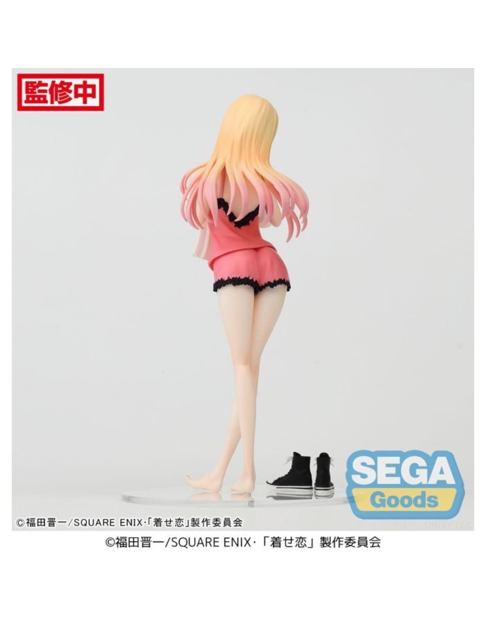 Marin Kitagawa Trying on Luminasta *Pre-order*