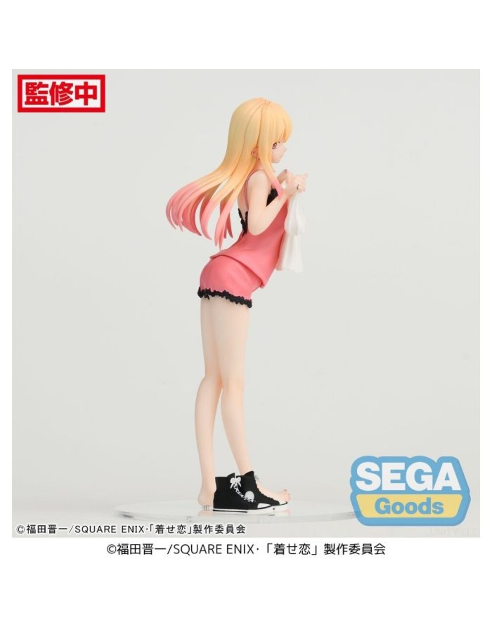 Marin Kitagawa Trying on Luminasta *Pre-order*