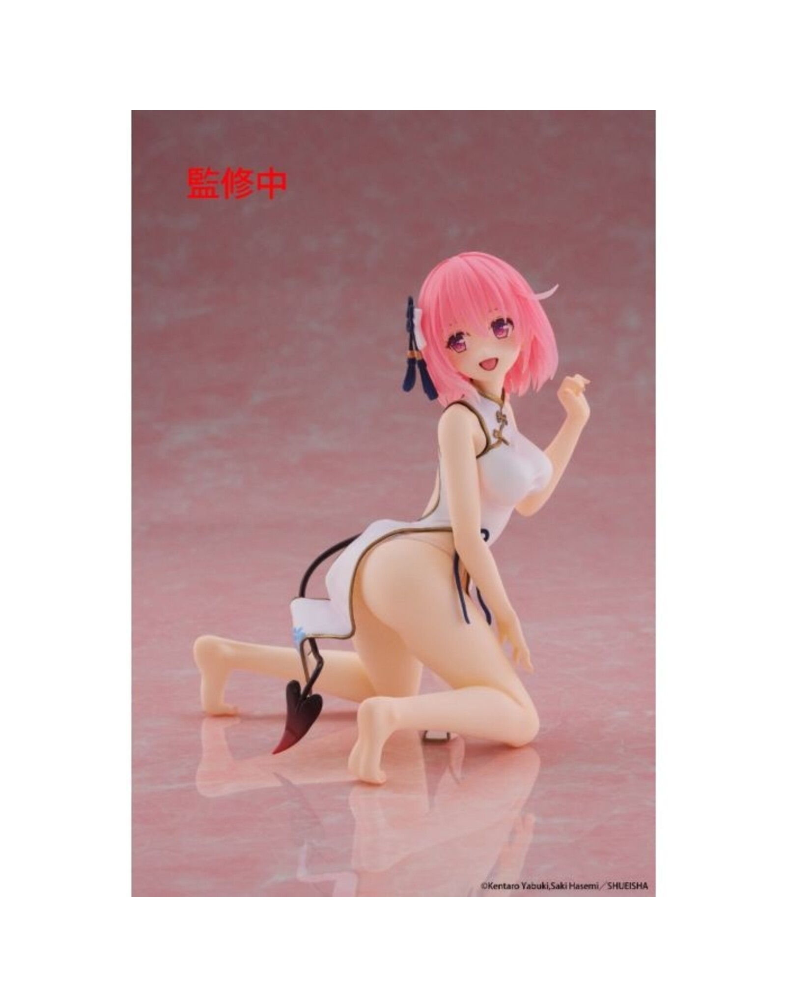 To Love Ru Momo Chinese Dress Desktop Cute Ver. *Pre-order*