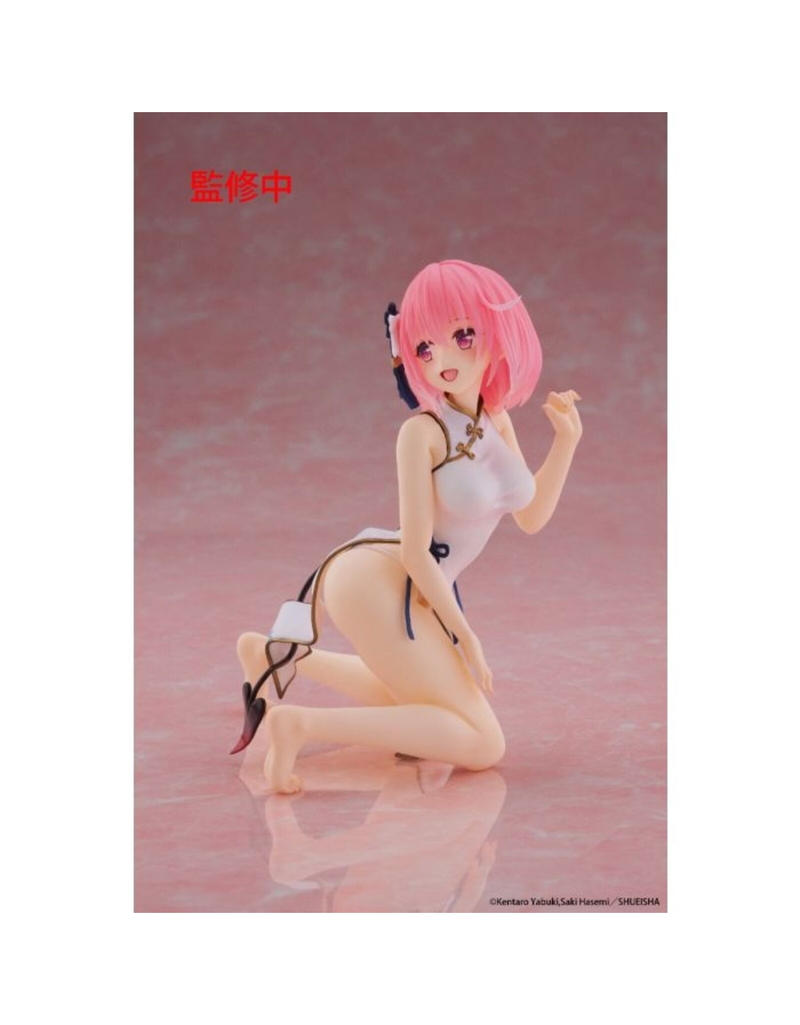 To Love Ru Momo Chinese Dress Desktop Cute Ver. *Pre-order*